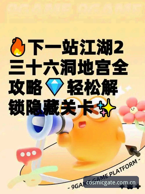 探寻未知的入口指南CN入口手机版 老用户摸爬滚打三年,聊聊探寻未知入口指南CN入口手机版的那些坑